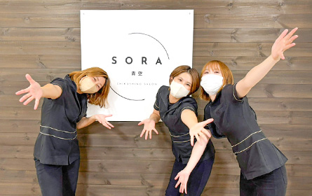 SORAに通い続けたくなる理由