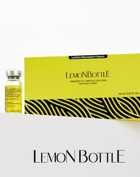 レモンボトル